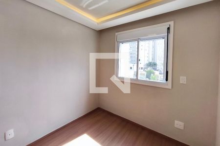 Quarto  de apartamento para alugar com 2 quartos, 53m² em Residencial Villa Garden, Campinas