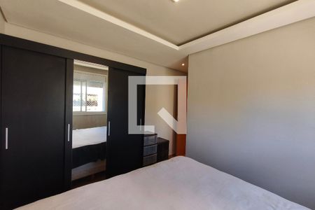 Quarto Suíte de apartamento para alugar com 2 quartos, 53m² em Residencial Villa Garden, Campinas