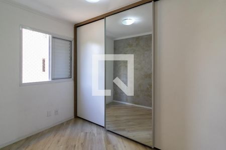 Quarto 1 de apartamento para alugar com 2 quartos, 50m² em Vila Emir, São Paulo