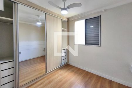 Quarto 1 de apartamento para alugar com 2 quartos, 50m² em Vila Carminha, Campinas
