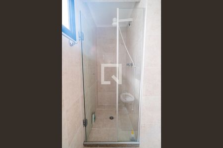 Banheiro da Suíte 1 Detalhe de apartamento para alugar com 4 quartos, 123m² em Vila Clementino, São Paulo