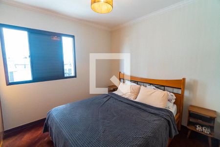 Suite 1 de apartamento para alugar com 4 quartos, 123m² em Vila Clementino, São Paulo