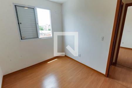 Quarto 1 de apartamento para alugar com 2 quartos, 41m² em Parque Esmeralda, São Paulo