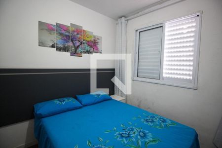 Quarto 1 de apartamento à venda com 2 quartos, 40m² em Parque Reboucas, São Paulo