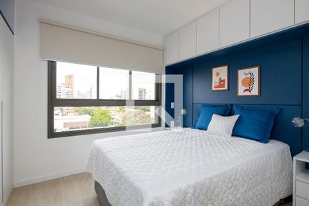 Studio de kitnet/studio para alugar com 1 quarto, 28m² em Campo Belo, São Paulo