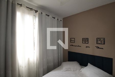 Quarto 1 de apartamento para alugar com 2 quartos, 43m² em Trevo, Belo Horizonte