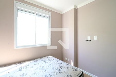 Quarto de apartamento à venda com 1 quarto, 28m² em Água Branca, São Paulo