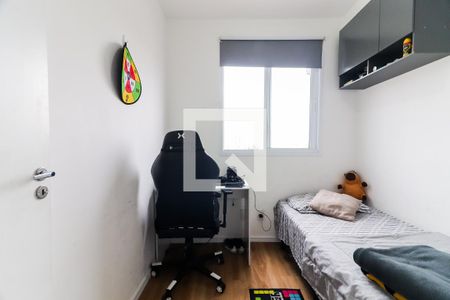 Quarto 1 de apartamento à venda com 2 quartos, 43m² em Vila Sao Domingos, São Paulo