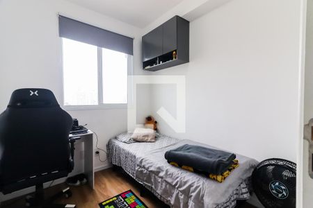 Quarto 1 de apartamento à venda com 2 quartos, 43m² em Vila Sao Domingos, São Paulo