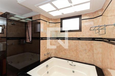 Apartamento à venda com 3 quartos, 276m² em Campo Belo, São Paulo