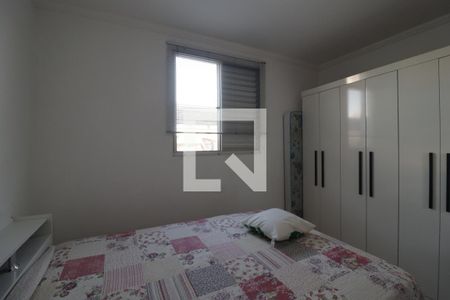 Quarto de apartamento à venda com 1 quarto, 56m² em Vila Campos Sales, Jundiaí