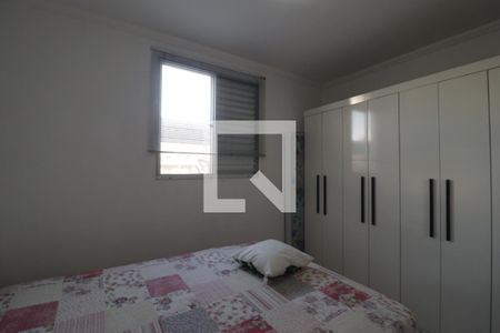 Quarto de apartamento à venda com 1 quarto, 56m² em Vila Campos Sales, Jundiaí
