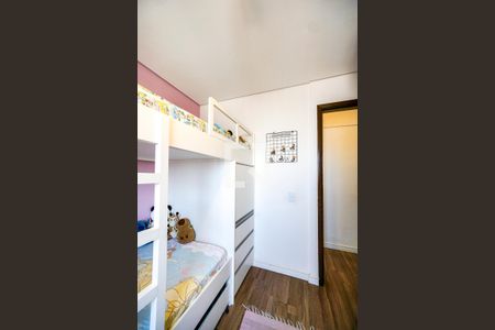 Quarto 01 de apartamento à venda com 2 quartos, 58m² em Vila Esperança, São Paulo