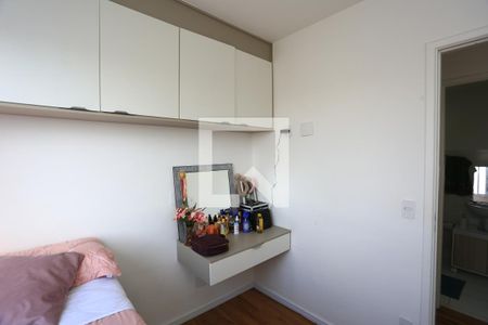 Quarto 1 de apartamento para alugar com 2 quartos, 41m² em Parque Arariba, São Paulo