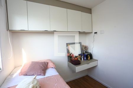 Quarto 1 de apartamento para alugar com 2 quartos, 41m² em Parque Arariba, São Paulo