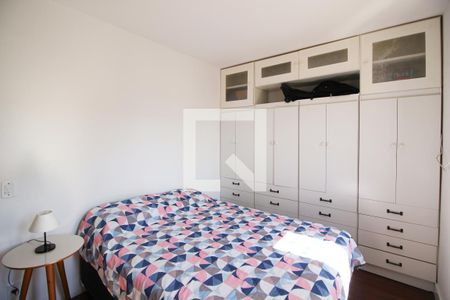 Quarto de apartamento para alugar com 1 quarto, 47m² em Itaim Bibi, São Paulo