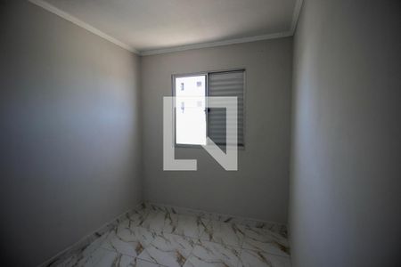 Quarto 1 de apartamento para alugar com 2 quartos, 47m² em Jardim Maria Eugenia, Sorocaba