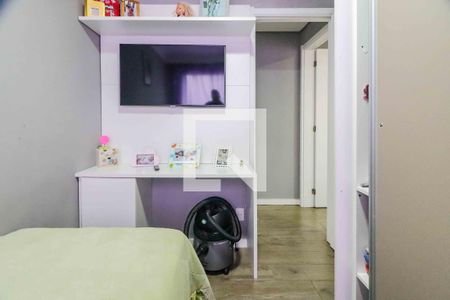 Quarto 1 de apartamento para alugar com 2 quartos, 41m² em Jardim Alvorada (zona Oeste), São Paulo