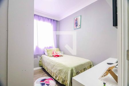 Quarto 1 de apartamento para alugar com 2 quartos, 41m² em Jardim Alvorada (zona Oeste), São Paulo