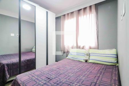 Quarto 2 de apartamento para alugar com 2 quartos, 41m² em Jardim Alvorada (zona Oeste), São Paulo