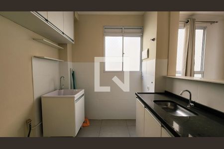 Cozinha e Área de Serviço de apartamento à venda com 2 quartos, 44m² em Poste, Jundiaí