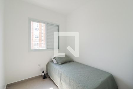Quarto 1 de apartamento à venda com 2 quartos, 38m² em Chora Menino, São Paulo