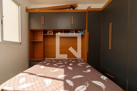 Quarto  de apartamento à venda com 2 quartos, 32m² em Vila Maria, São Paulo