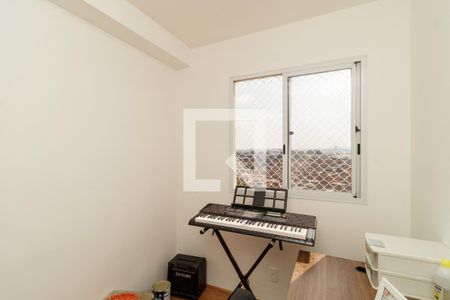 Quarto 2 de apartamento à venda com 2 quartos, 32m² em Vila Maria, São Paulo