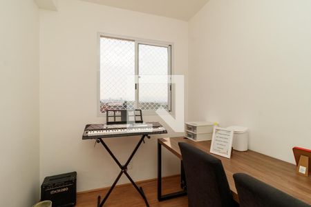 Quarto 2 de apartamento à venda com 2 quartos, 32m² em Vila Maria, São Paulo