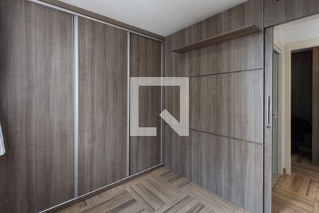 Quarto 1 de apartamento para alugar com 2 quartos, 42m² em Água Branca, São Paulo