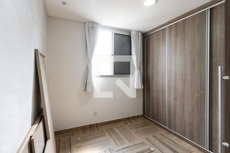Quarto 1 de apartamento para alugar com 2 quartos, 42m² em Água Branca, São Paulo