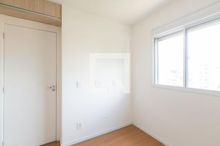 Quarto 1 de apartamento à venda com 2 quartos, 46m² em Vila Carmosina, São Paulo