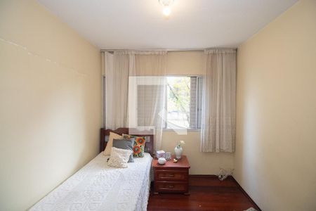 Quarto 2 de apartamento à venda com 2 quartos, 91m² em Jardim Leonor Mendes de Barros, São Paulo