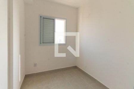 Quarto 2 de apartamento à venda com 2 quartos, 30m² em Vila Matilde, São Paulo