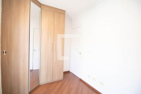 Quarto 1 de casa para alugar com 2 quartos, 50m² em Jardim do Papai, Guarulhos