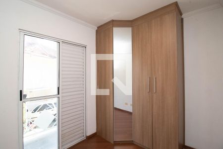 Quarto 1 de casa para alugar com 2 quartos, 50m² em Jardim do Papai, Guarulhos