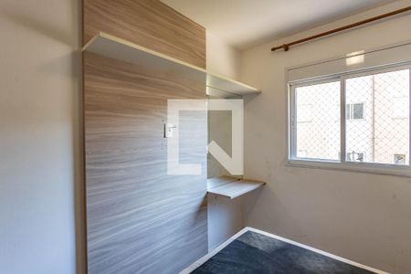Quarto 1 de apartamento à venda com 2 quartos, 45m² em Jardim Climax, Diadema