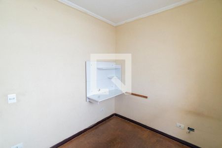 Quarto 1 de casa para alugar com 3 quartos, 500m² em Vila Alexandria, São Paulo