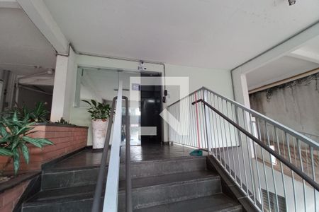Fachada e Portaria de apartamento à venda com 1 quarto, 54m² em Botafogo, Campinas