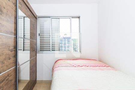 Quarto de apartamento à venda com 2 quartos, 49m² em Barra Funda, São Paulo