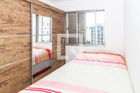 Quarto de apartamento à venda com 2 quartos, 49m² em Barra Funda, São Paulo