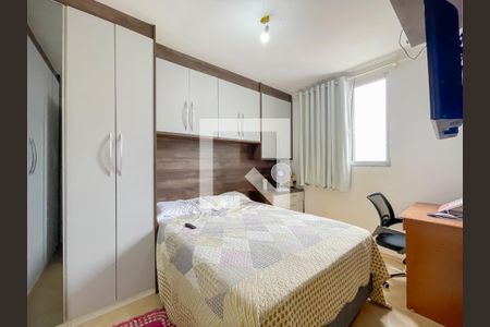 Quarto 1 de apartamento para alugar com 2 quartos, 55m² em Jardim Roberto, Osasco
