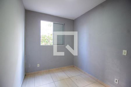 Quarto 1 de apartamento para alugar com 2 quartos, 78m² em Jardim Sao Carlos, Sorocaba