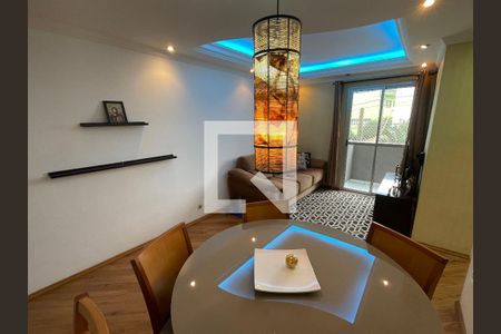 Sala de Jantar de apartamento à venda com 2 quartos, 62m² em Vila Capitao Rabelo, Guarulhos