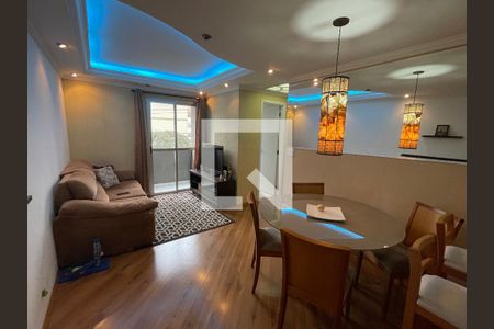 Sala de Jantar de apartamento à venda com 2 quartos, 62m² em Vila Capitao Rabelo, Guarulhos