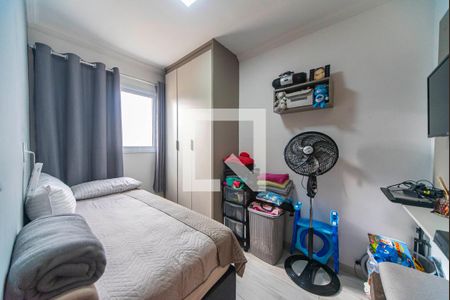 Quarto 1 de apartamento à venda com 2 quartos, 64m² em Parque das Nações, Santo André
