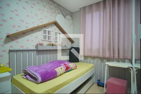 Quarto 2 de apartamento à venda com 2 quartos, 42m² em Santo Afonso, Novo Hamburgo