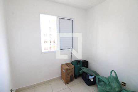 Quarto 2 de apartamento para alugar com 3 quartos, 70m² em Jardim Sul, São José dos Campos