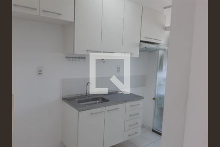 Apartamento à venda com 2 quartos, 54m² em Jardim Monte Kemel, São Paulo