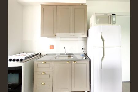 Sala/Cozinha de apartamento à venda com 2 quartos, 37m² em Vila Butantã, São Paulo